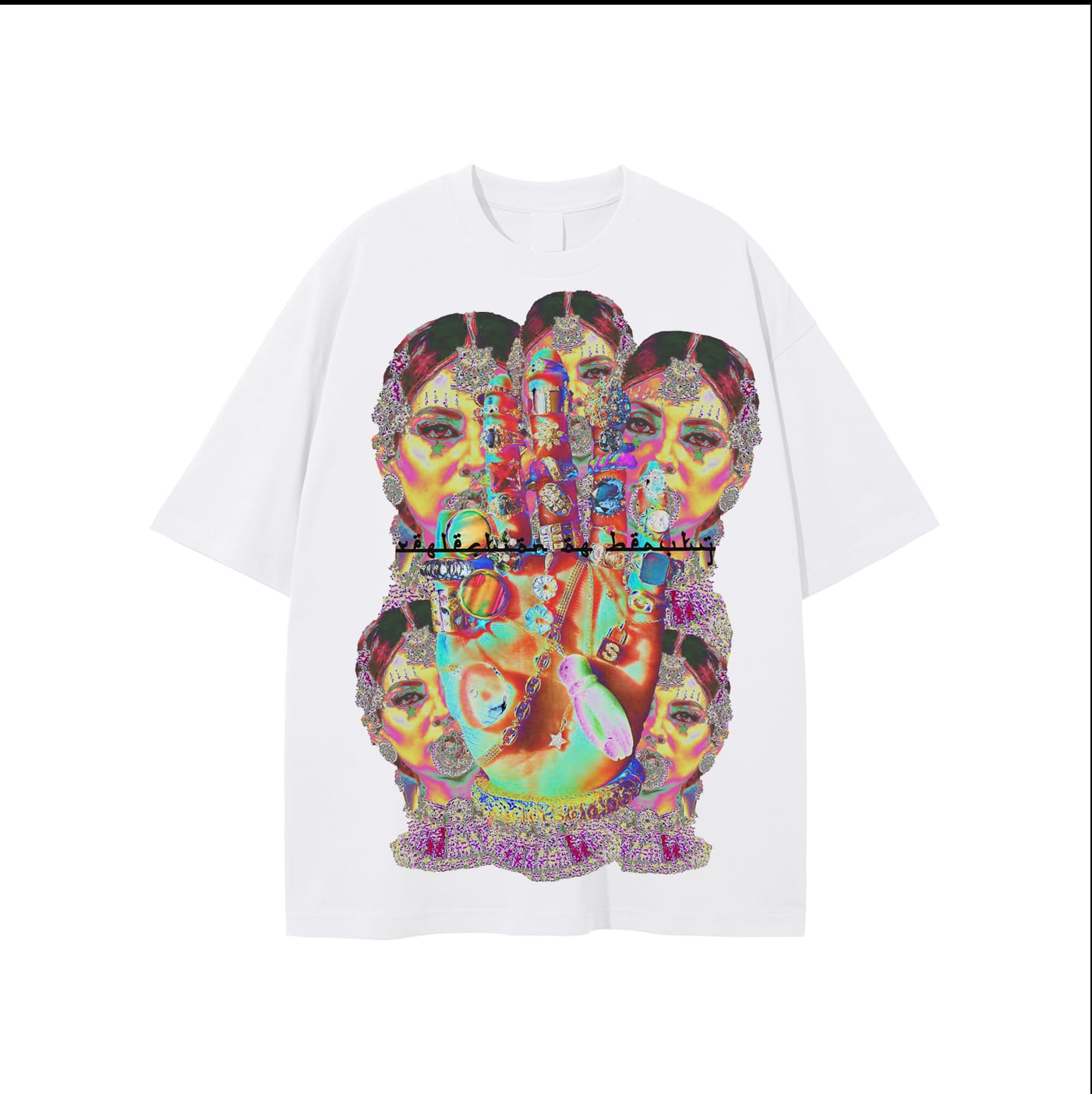 Common Bonds Vol 1 reflection of Beauty Tee Sample