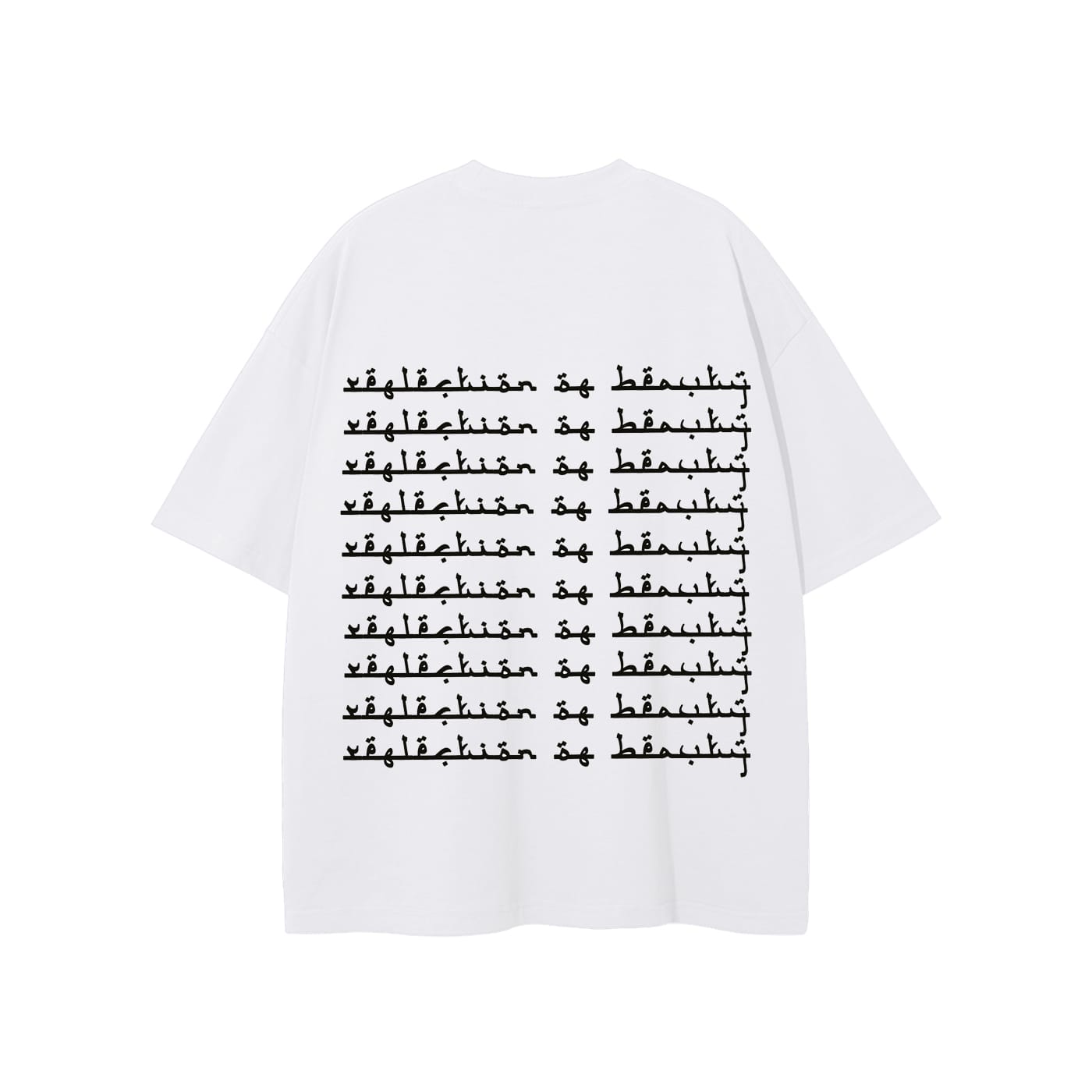 Common Bonds Vol 1 reflection of Beauty Tee Sample